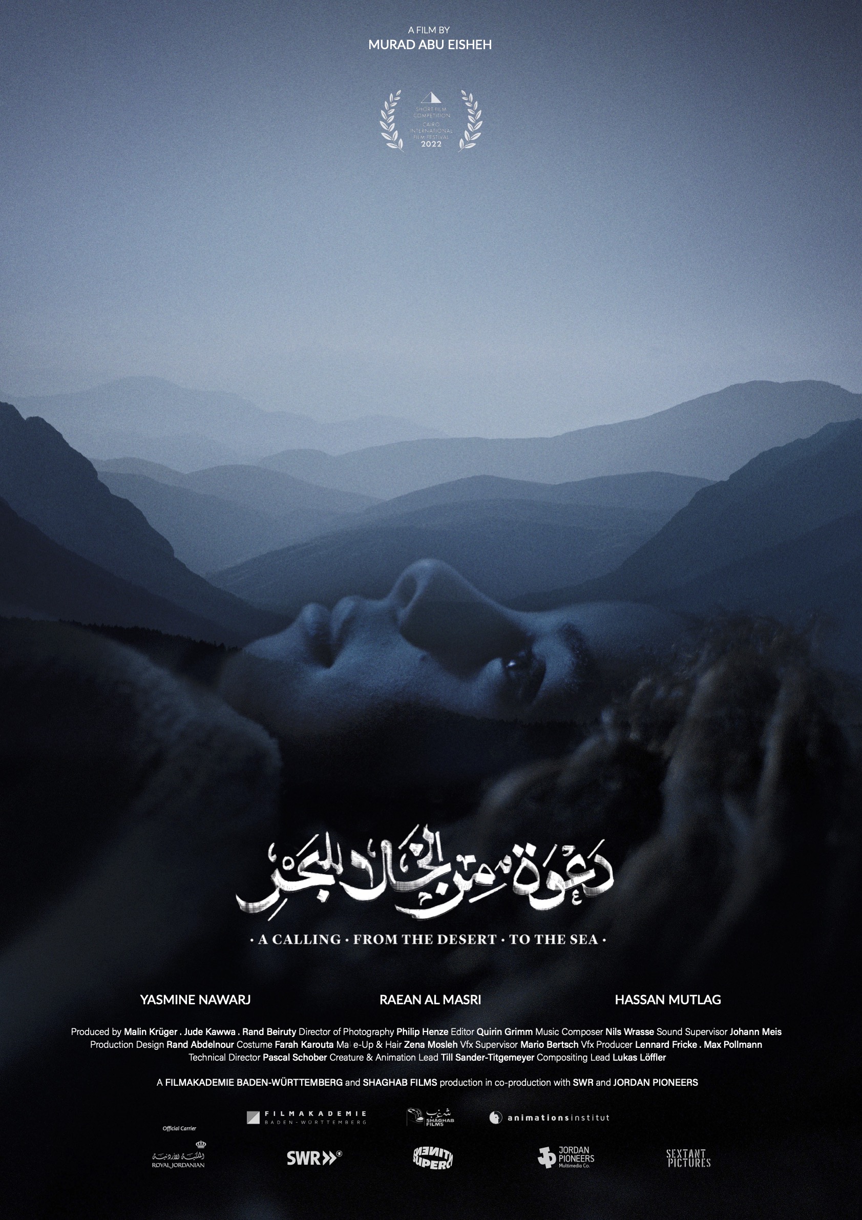 A Calling. From the Desert. To the Sea